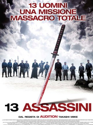 Locandina di 13 assassini (2010)
