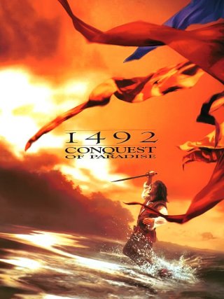 Locandina di 1492: La conquista del paradiso (1992)