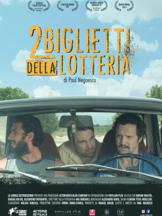 Locandina di 2 biglietti della lotteria (2017)