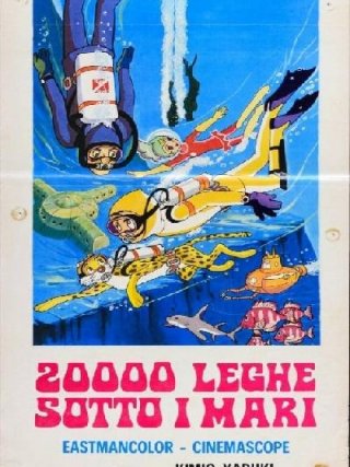 Locandina di 20.000 leghe sotto i mari (1970)