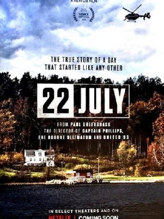 Locandina di 22 July (2018)