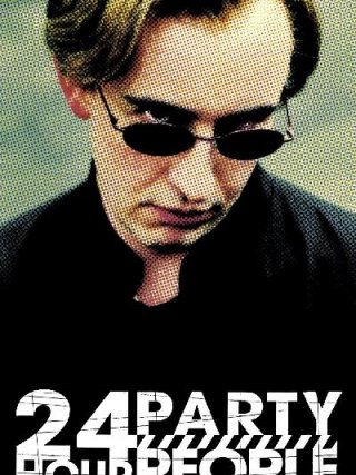 Locandina di 24 Hour Party People (2002)