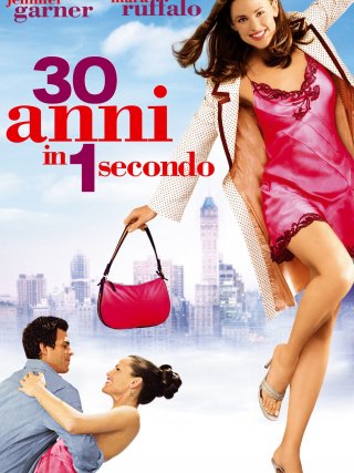 Locandina di 30 anni in 1 secondo (2004)