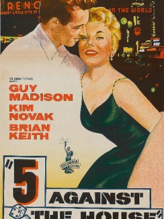 Locandina di 5 contro il casinò (1955)