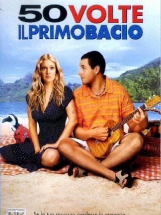 Locandina di 50 volte il primo bacio (2004)