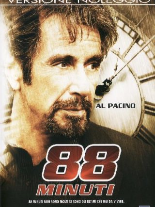 Locandina di 88 minuti (2007)