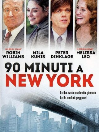 Locandina di 90 minuti a New York (2014)