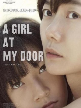 Locandina di A Girl at My Door (2014)