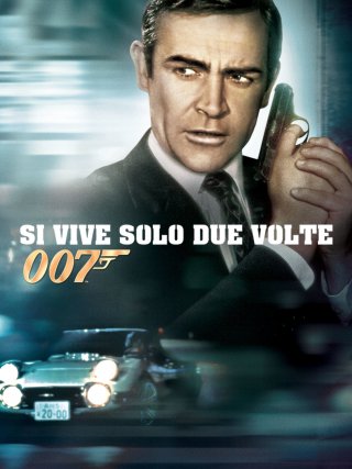 Locandina di Agente 007 - si vive solo due volte (1967)