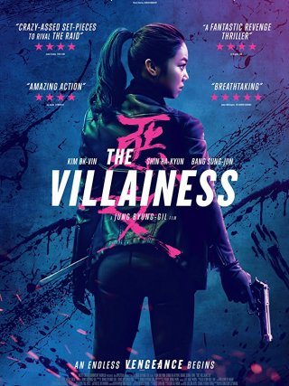 Locandina di Aknyeo - The Villainess (2017)