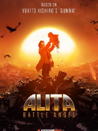 Locandina di Alita: L'angelo della battaglia (1993)