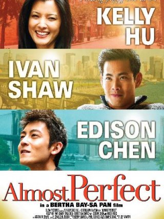 Locandina di Almost Perfect (2011)