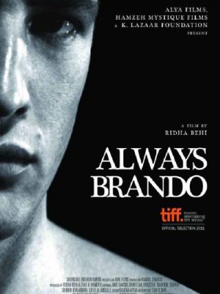 Locandina di Always Brando (2011)