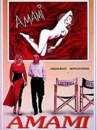 Locandina di Amami (1992)