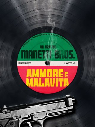 Locandina di Ammore e malavita (2017)