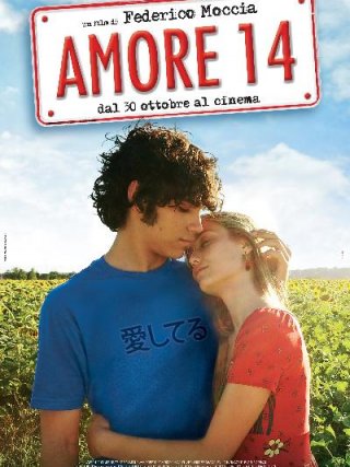 Locandina di Amore 14 (2009)