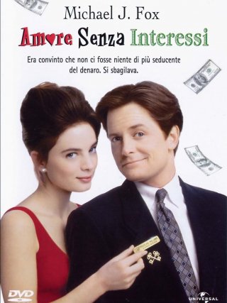 Locandina di Amore con interessi (1993)