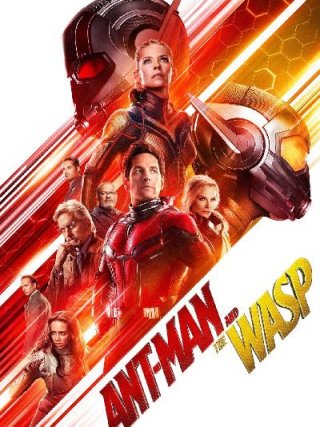 Locandina di Ant-Man and the Wasp (2018)