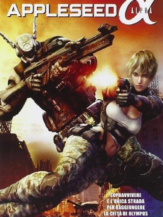 Locandina di Appleseed Alpha (2014)
