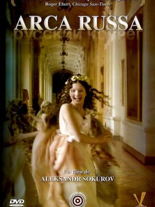 Locandina di Arca russa (2002)