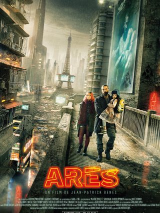 Locandina di Arès (2017)