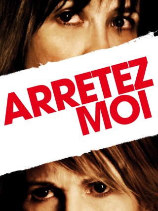 Locandina di Arrestatemi (2013)