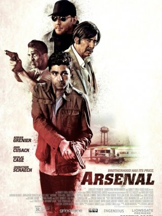 Locandina di Arsenal (2017)