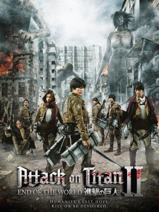 Locandina di Attack On Titan 2 - Shingeki no kyojin endo obu za wa'rudo (2015)