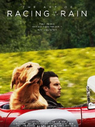Locandina di Attraverso i miei occhi (2019)