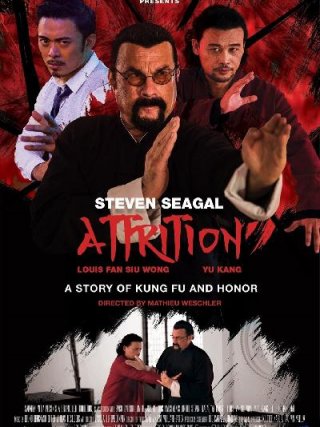 Locandina di Attrition (2018)