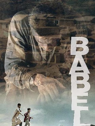 Locandina di Babel (2006)
