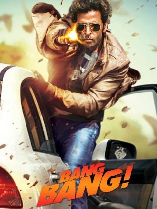 Locandina di Bang Bang (2014)