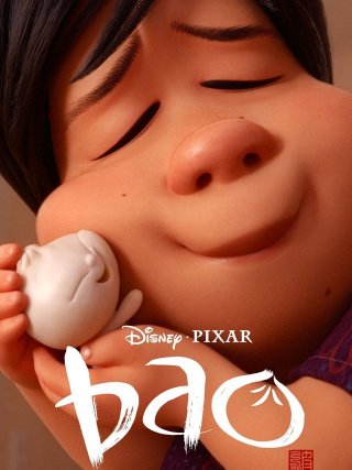 Locandina di Bao [Corto] (2018)