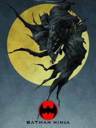 Locandina di Batman Ninja (2018)