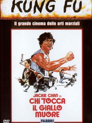 Locandina di Battle creek brawl - Chi tocca il giallo muore (1980)
