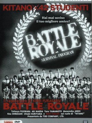 Locandina di Battle Royale (2000)