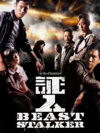 Locandina di Beast Stalker (2008)