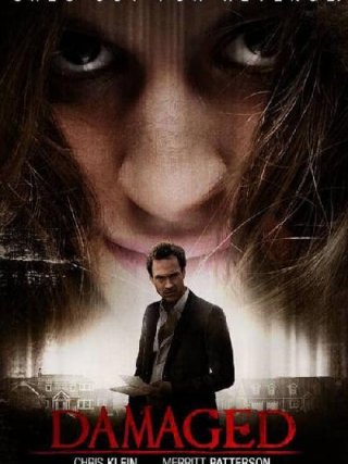 Locandina di Bella, pazza, impossibile (2015)