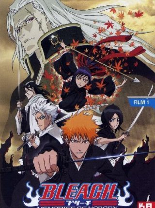 Locandina di Bleach: Memories of Nobody (2006)