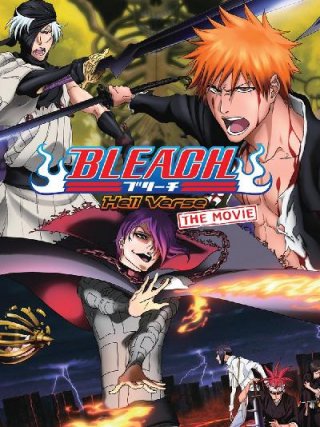 Locandina di Bleach: The Hell Chapter (2010)