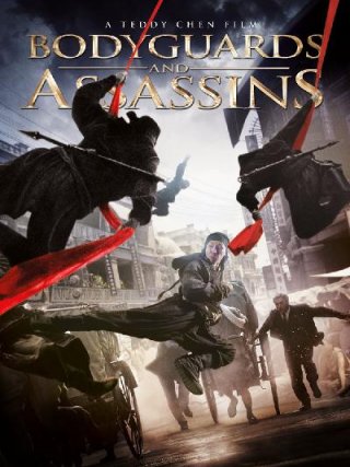 Locandina di Bodyguards and Assassins (2009)