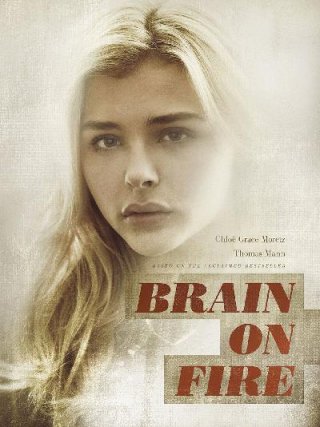 Locandina di Brain on Fire (2017)