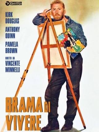 Locandina di Brama di vivere (1956)