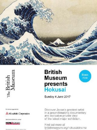 Locandina di British Museum presents: Hokusai (2017)