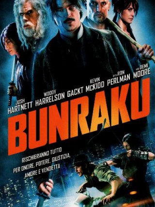 Locandina di Bunraku (2010)