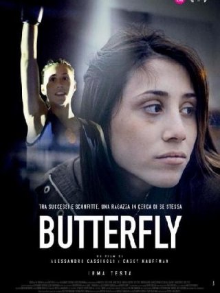 Locandina di Butterfly (2019)