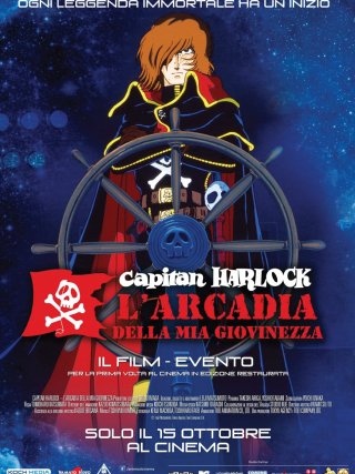 Locandina di Capitan Harlock: L'Arcadia della mia giovinezza (1982)