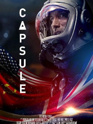 Locandina di Capsule (2016)