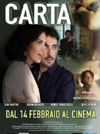 Locandina di Carta (2019)
