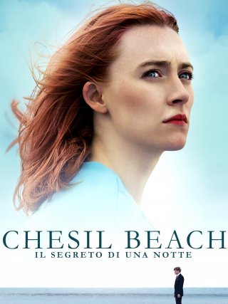 Locandina di Chesil Beach - Il segreto di una notte (2018)